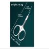 1pc Professional Cuticle Scissors Ultra-Sharp Stainless Steel Manicure Clippers for Dead Skin Removal Nail Care Tweezer Pusher view 3
