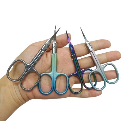 1pc Cuticle Scissors Extra Fine for Manicure and Pedicure(Blue)