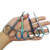 1pc Cuticle Scissors Extra Fine for Manicure and Pedicure(Blue) view 1