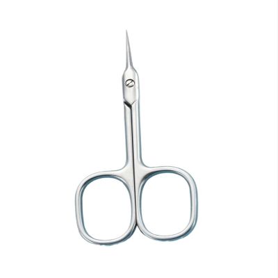 Manicure Scissors Cuticle Regrowth Cut Curved Tip Nail Pedicure Grooming Professional Stainless Steel Dead Skin Remover(Silver)