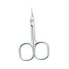 Manicure Scissors Cuticle Regrowth Cut Curved Tip Nail Pedicure Grooming Professional Stainless Steel Dead Skin Remover(Silver) view 1