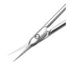 Manicure Scissors Cuticle Regrowth Cut Curved Tip Nail Pedicure Grooming Professional Stainless Steel Dead Skin Remover(Silver) view 4