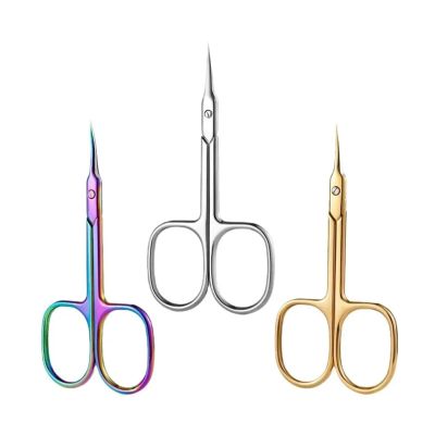Cuticle Scissors Ultra Sharp Cuticle Trimmer for Manicure Pedicure Curved Blade Precise Pointed Tip Nail Grooming Kit(Gen2 silver)