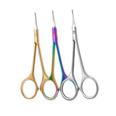 Curved Tip Nail Scissors Stainless Steel Cuticle Scissors Professional Dead Skin Removal For Nails Manicure Tool(Silver)