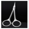 Curved Tip Nail Scissors Stainless Steel Cuticle Scissors Professional Dead Skin Removal For Nails Manicure Tool(Silver) view 2