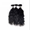 100% Brazilian Human Hair Bundles Natural Wave Wefts Weave Bundle Hair Extensions Double Weft 100g/Bundle Natural Color 3 Bundles (Natural Wave, 14 16 18inch) view 1