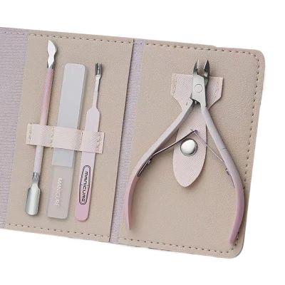 4pcs Dead Skin Scissors Set with PU Storage Leather Case, Nail Art Set, Pink Stainless Steel Manicure Scissors, Home Manicure Tools