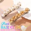 BARTOSI Pearl Hair Barrettes French Hair Clips Pearl Hair Accessories for Women and Girls (Pack of 2) view 2