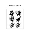 15 PCS Temporary Tattoos Black Cat Guitar Juice Tattoo Stickers Female Waterproof Long-Lasting Herbal Semi-Permanent Clavicle Arm Simulation Tattoo Stickers view 3