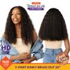 Sensationnel Curls Kinksandco Kinkyedges Wig - Kinky Braid Out 20 Inch Y Part Lace Natural Kinkytexture Edged Hairline for Natural 3C to 4C Hair Textures (F1B/BG) view 4