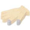 Cotton Moisturizing Gloves Overnight Hand Beauty Gloves Touchscreen Sleeping Gloves (S-Beige, Count, 6) view 1