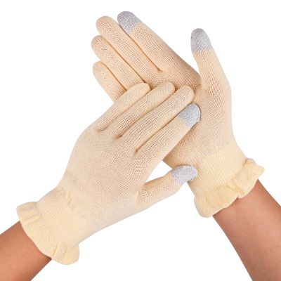 Cotton Moisturizing Gloves Overnight Hand Beauty Gloves Touchscreen Sleeping Gloves (XS-Beige, Count, 2)