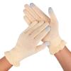 Cotton Moisturizing Gloves Overnight Hand Beauty Gloves Touchscreen Sleeping Gloves (XS-Beige, Count, 2) view 1