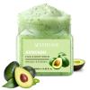 Avocado Body Scrub &Avocado Face & Body ScrubMoisturizing and Exfoliating Body, Face, Hand, Foot Scrub,Deep Cleansing 350ml view 1