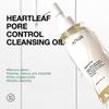 Anua 3-Step Glass Skin Beginner Set, Double Cleansing with Facial Serum, Oil Cleanser & Face Wash with Heartleaf, Daily Routine with Niacinamide, Korean Skincare Set view 3