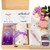 New Mom Gifts,New Mummy Care Package After Baby,Pregnancy Gifts Basket for Expecting Mom,First Time Mothers Day Gift for New Mom Birthday Spa Gifts for Women view 2