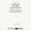 ANILLO Gardenia Veil Color Shield Ampoule Treatment  Shine-Boosting Hair Mask for Color-Treated Hair  Protein & Amino Acid Complex, Daily Use, Silicone-Free, 200 ml / 6.76 fl oz view 2