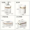ONMYJFD Hotel Bathroom Five-Piece Toiletries Set Bathroom Sink Aromatherapy Tray Model Room Decoration view 4