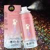 Hair and Body Glitter Spray, Holographic Glitter Highlighter Powder, Hairspray for Clothes, Face Body Shiny Glitter, Loose Shimmer Hairspray Festival Rave Prom Accessories, 2.11 Fl Oz (Rainy-Rainbow) view 1