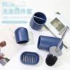 ONMYJFD Toiletries Bath Set Bathroom 4-Piece Hotel Toiletries Set Resin Bathroom Set view 4