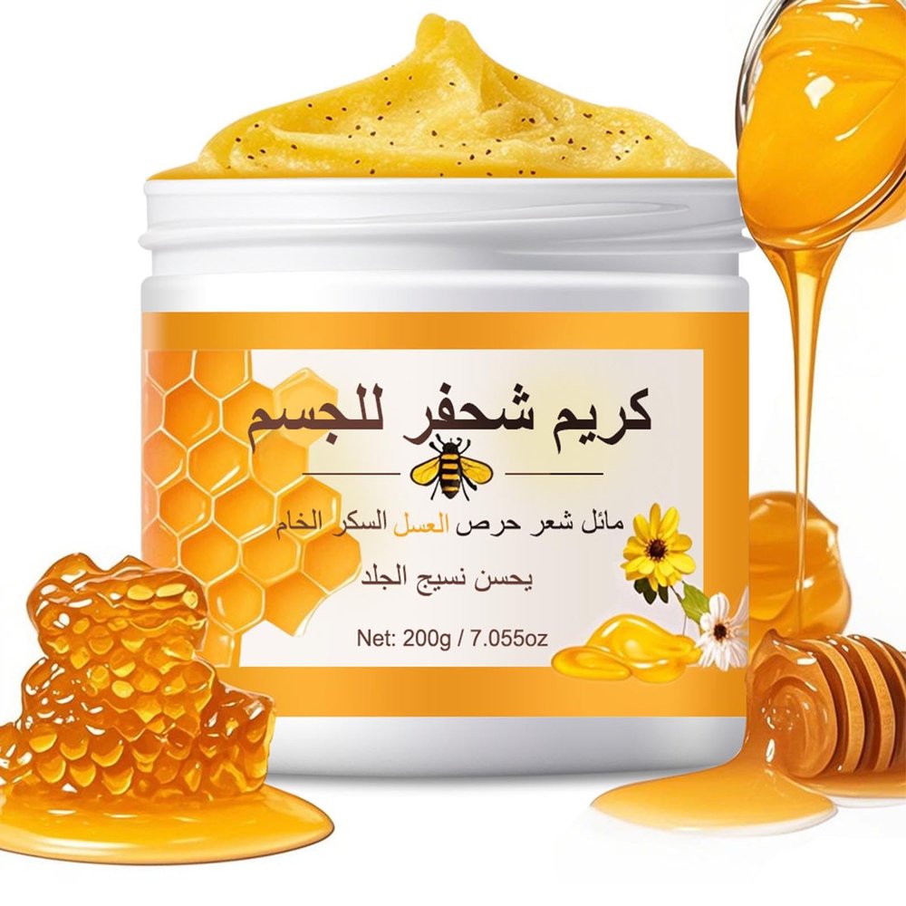 Honey Face & Body Scrub,Moisturizing and Exfoliating Body, Face, Hand, Foot Scrub, Cellulite Nourishing the Skin, Makes skin Smooth and Moisturized, Sensitive Skin Exfoliating(200G/7.05Oz)