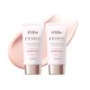 [2 ea] d'alba Piedmont Waterfull Tone-Up Sunscreen Serum BROAD SPECTRUM SPF 50 + Korean Sunscreen for Face, All Skin Tones, Sweat Proof Formula (2 x 1.69 fl.oz.) view 1