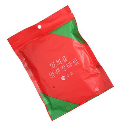 Beatifufu Travel Towels for Face Cotton Disposable Cleaning Water Absorbent Portable