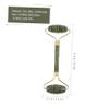 BESTYASH Massager Tool Jade Roller Stone Massage Tool Facial Jade Roller 2pcs Set view 2