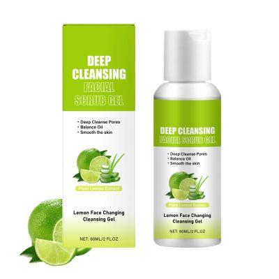 Lemon Exfoliating Gel for Face & Body, Gentle Peeling Gel Deep Cleansing Blackhead Pore Minimizer Facial Exfoliator, Moisturizing, Refreshing Oil Control Softer Skin 60ml