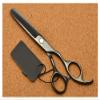 6.0 Inch Black Professional Human, Barber, Thinning Hair Cutting Shears view 3