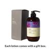 EMIT., Hand and Body Lotion, 27 fl oz, 800ml, Moisturizer for All Skin with Gift Box, 2 pack, Jasmine view 4