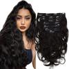 Brazilian Clip in Hair Extensions 100% Human Hair 7Pcs 100G Remy Hair Extensions Body Wave Clip ins for Black Women Natural Color (7PCSBody Wave, 10inch) view 1