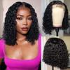12 Inch 13x4 Deep Wave Bob Wig Human Hair Short Bob Wigs HD Lace Front Wigs Human Hair Pre Plucked 180 Density Curly Human Hair Wig Glueless Natural Color Lace Frontal Wigs for Black Women view 1