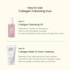 BIODANCE Collagen Cleansing Duo: 2-in-1 Pore Mask to Foam Cleanser & Gentle Cleansing Oil Set, Hydrating Facial Wash and Makeup Remover for Sensitive Skin, Christmas Gift Stocking Stuffers Pink Duo view 2