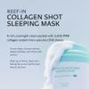 DUEM Reef-In Collagen Shot Sleeping Mask 1.69 fl oz (50ml)  3,000ppm Collagen Spicule, Overnight Wrinkle Care & 200-Hour Hydration, Korean Skincare view 2