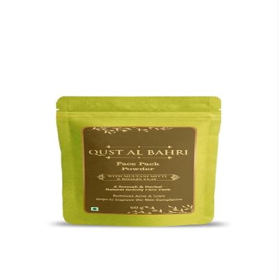 AM Qust Al Bahri Face Pack Powder With Koalin Clay & Multani Mitti 50g (Pack of 1) A Sunnah & Herbal Face Pack For Natural Beauty 100% Natural