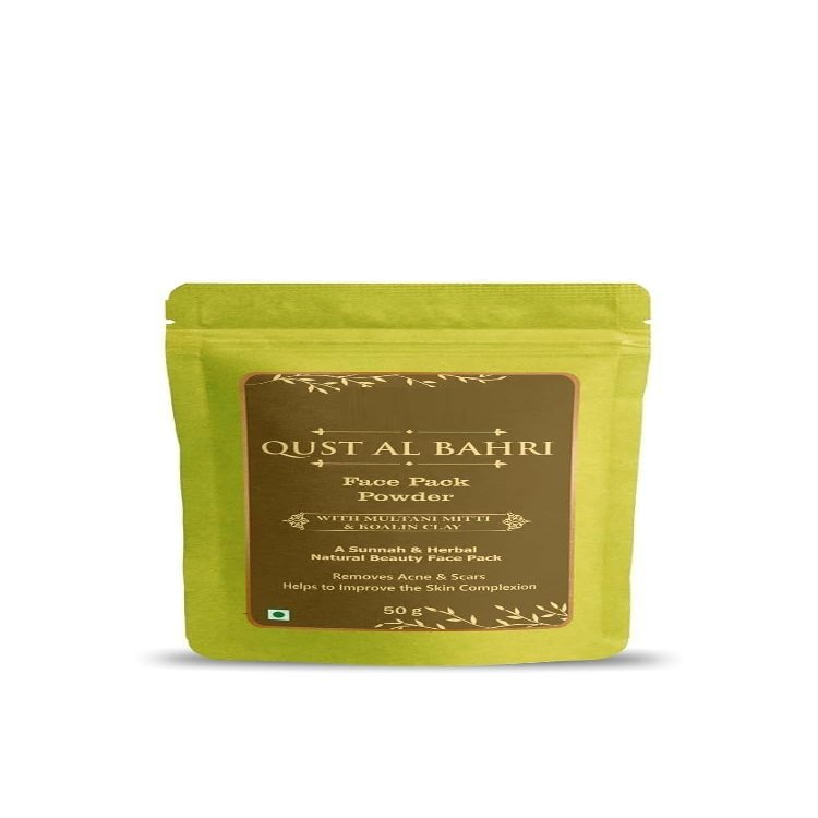 AM Qust Al Bahri Face Pack Powder With Koalin Clay & Multani Mitti 50g (Pack of 1) A Sunnah & Herbal Face Pack For Natural Beauty 100% Natural