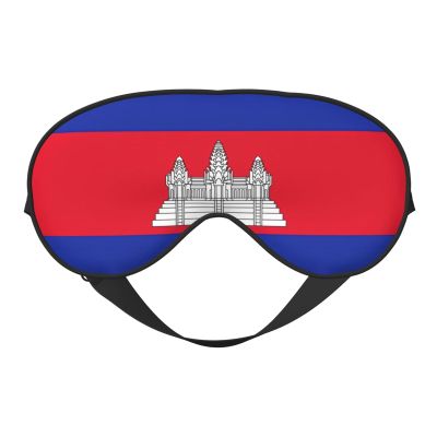 Cambodia Flag Print Eye Mask,Silk-Like Sleep Mask,Night Sleeping Mask for Men Women,for Sleep Relaxation
