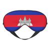 Cambodia Flag Print Eye Mask,Silk-Like Sleep Mask,Night Sleeping Mask for Men Women,for Sleep Relaxation view 1