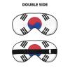 Flag of Republic of Korea Print Eye Mask,Silk-Like Sleep Mask,Night Sleeping Mask for Men Women,for Sleep Relaxation view 2