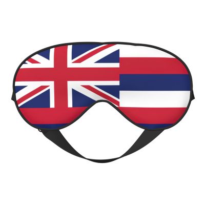 Hawaii Flag Print Eye Mask,Silk-Like Sleep Mask,Night Sleeping Mask for Men Women,for Sleep Relaxation
