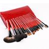 21 Full Set Of Cosmetic Brush with Wooden Handle, Cosmetic Tool, Cosmetic Brush view 1