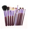 12 Brushes Set Complete Set Of Loose Powder Brushes Eye Shadow Brushes Beauty Tools(3pack) view 2