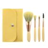 4pcs Makeup Brushes Set Travel Tool Make Up Brush Mini Blendidng Cosmetics(D) view 1