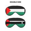 Palestine Flag Print Eye Mask,Silk-Like Sleep Mask,Night Sleeping Mask for Men Women,for Sleep Relaxation view 2