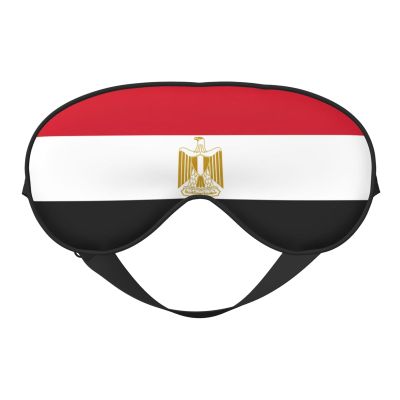 Egyptian Flag Print Eye Mask,Silk-Like Sleep Mask,Night Sleeping Mask for Men Women,for Sleep Relaxation