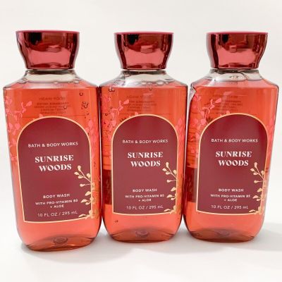 3 SUNRISE WOODS bath & Body Wash Shower Gel 10 oz