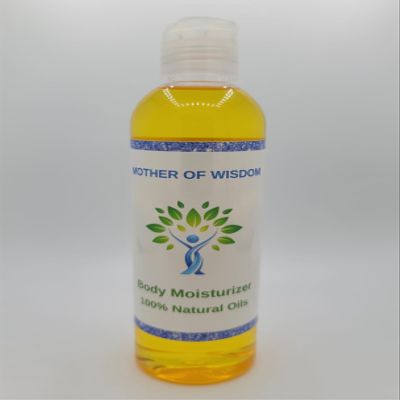 ASMARKET Natural Shea Butter Body Moisturizer  240ml Plastic Flip-Top Bottle with Argan Oil, Black Seed Oil, Vitamin E, Deeply Moisturizing, Nourishing, Hydrating, Non-Greasy Skin Moisturizer For All