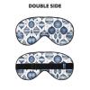 Christmas Ornaments Print Eye Mask,Silk-Like Sleep Mask,Night Sleeping Mask for Men Women,for Sleep Relaxation view 2