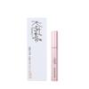 Eyebrow serum view 1